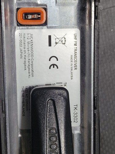 Kenwood 3302 way radio - kenwood,