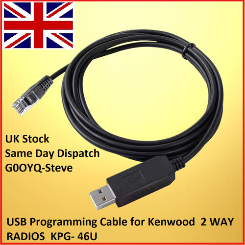 Kpg 46u usb programming - kpg-46u, cable