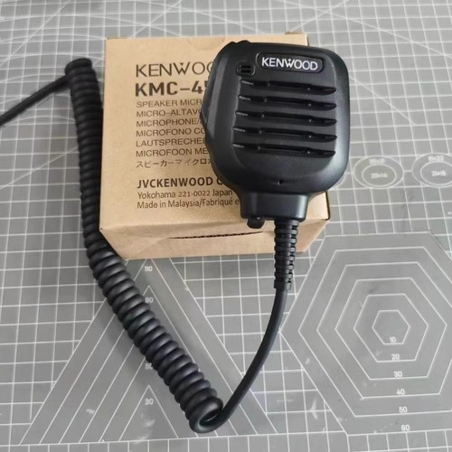 Kmc 45d heavy duty - heavy-duty, speaker