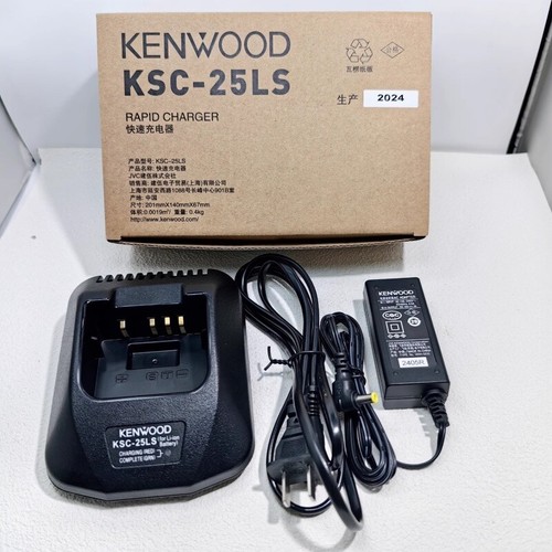 Ksc 25ls rapid charger - ksc-25ls, for