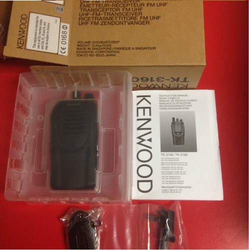Kenwood 3160 uhf analog - kenwood,