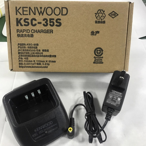 Ksc 35s ion rapid - li-ion, charger